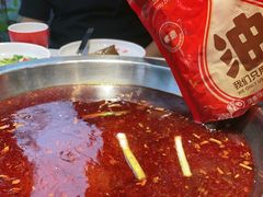 -蜀滋香鲜鱼美蛙火锅(339店)
