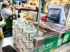 -黑窑厂糖油饼烤鸭·清真菜(总店)