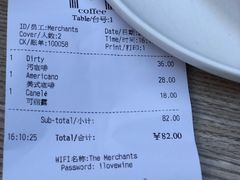 账单-大酉·M Coffee(北京美术馆店)