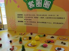 -VT101维多利广场