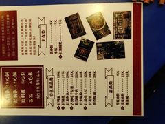 -马路边边串串香(双井直营店)