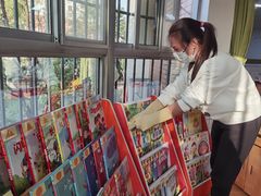 -北京市朝阳区阳光起点幼儿园(东坝园)