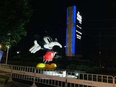 -王权免税店(普吉市区店)