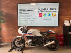 -北京德悦行BMW宝马摩托车