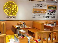 -冰城串说·羊肉串烧烤(哈西大街店)