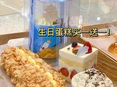 -品禾芝风(敏捷永旺店)