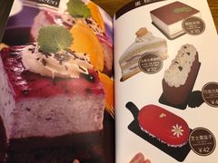 -安琳acKONA咖啡(市南店)