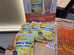-吉野家(上海美罗城店)