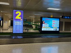 -班达拉奈克国际机场