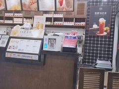 -桂桂茶(万嘉广场店)