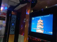 -迪迪派KTV(创业大厦店)