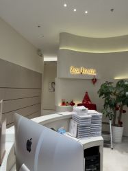 -星和深湾荟医疗美容