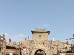 -镇北堡西部影城