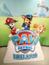 -尼克Playtime(欢乐海岸店)