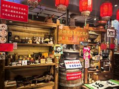 -名扬烤肉(起源店)