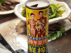 -盛中钰广味小馆