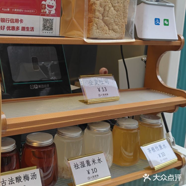 集装箱餐车好有趣❗️抹茶奶酪和蛋挞超美味