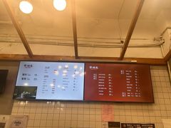 -常鲜德乐购迎桂馒头店(麻巷公寓店)