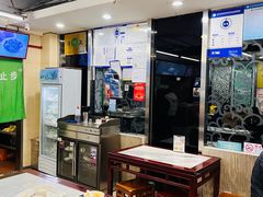 -锦芳小吃外卖(鲜鱼口店)