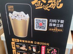 -麦当劳(西客站店)