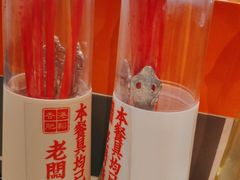 -肥韬茶餐厅(海上世界店)