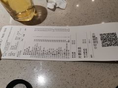 -海底捞火锅(群光广场店)