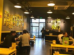 -望京小腰(朝阳总店)