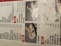 -大铁勺新津菜(东丽阳光新业广场店)