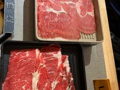 -八角锄烧·肉火锅(天河城店)
