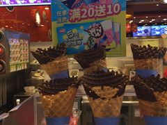 -DQ·蛋糕·冰淇淋(奥林匹克广场店)