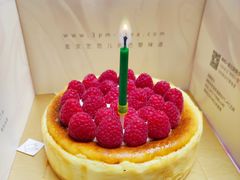 -福气鲜活面包·生日蛋糕