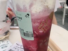 -喜茶(深圳福田星河COCO Park店)