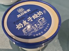 -大连湾旭日·家宴·海肠捞饭(马栏广场店)