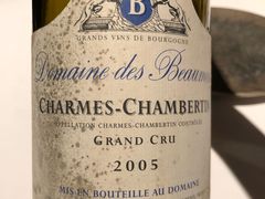 -Bleston Court Yukawatan