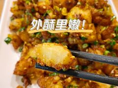 -三猫黑鱼花(南大店)