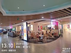 -汇德隆银隆