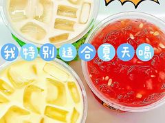 -书亦烧仙草(二七万达广场店)