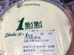 -优客城市奥莱