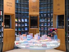 -思南书局·诗歌店