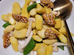 上素三蔬-CHIC1699远洋私厨