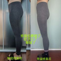 -产后帮产后修复(首城国际店)