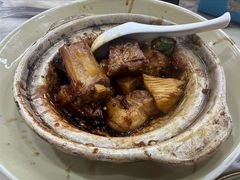 -新峰肉骨茶