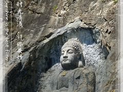 -圣莲山风景区