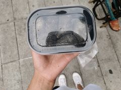 -叶氏麻糍(鼓浪屿店)