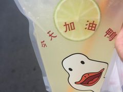 -大学城夜市大排档(凤栖路店)