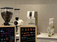 -Manner Coffee(深圳福田大中华店)