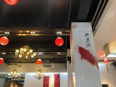 -到家尝北京菜(西坝河店)