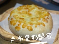 -卢布里西餐厅(总店)