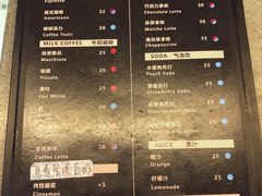 菜单-BE NORMAL CAFE(霞溪路店)