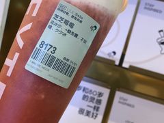 -Peet's 皮爷咖啡(陆家嘴中心店)